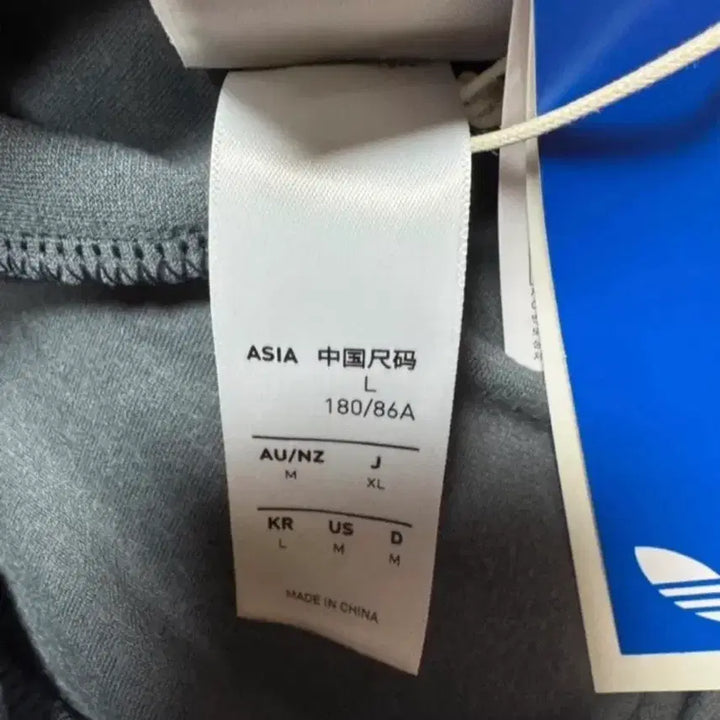 [BUNJANG] Adidas Velour Track Pants / 새상품) 신상 아디다스 벨루어 트랙 팬츠