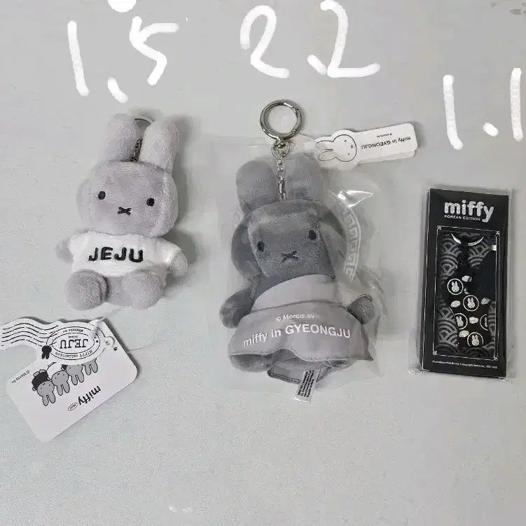 [BUNJANG] Miffy Figure Collection / [새상품] 미피 키링 인형 파우치 피규어 모음
