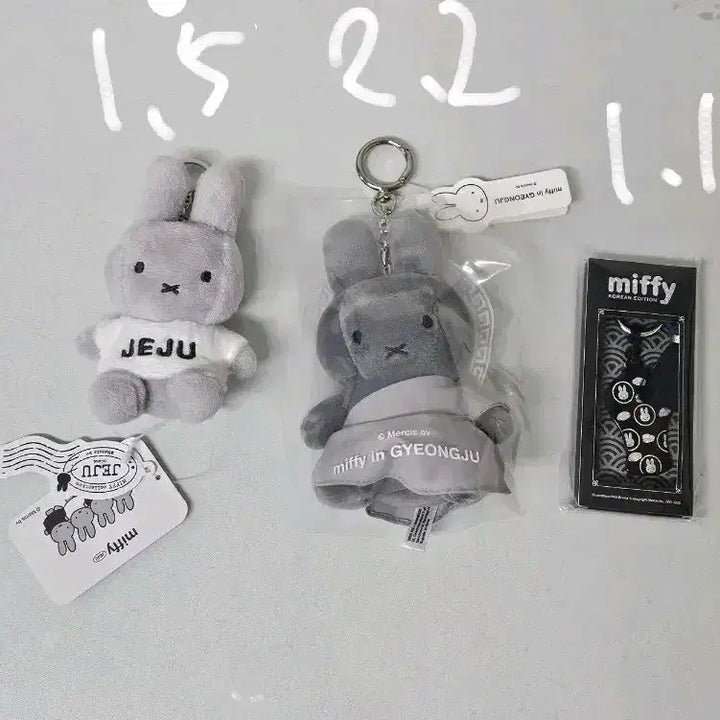 [BUNJANG] Miffy Figure Collection / [새상품] 미피 키링 인형 파우치 피규어 모음