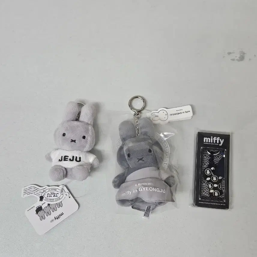 [BUNJANG] Miffy Figure Collection / [새상품] 미피 키링 인형 파우치 피규어 모음