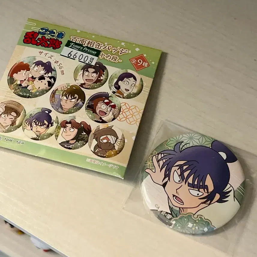 [BUNJANG] Nintama Rantaro Kema Badge / 닌타마 케마 캔뱃지