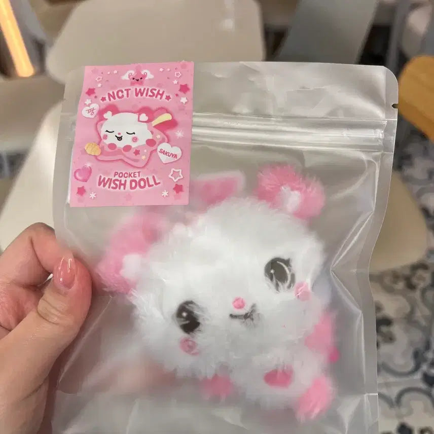 [BUNJANG] NCT WISH Sakuya Pocket Wishdoll Doll / NCT WISH 포켓 위시돌 사쿠야 인형