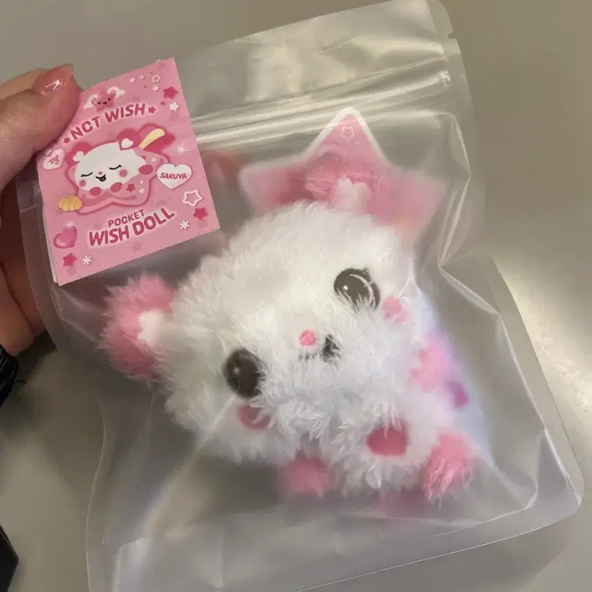 [BUNJANG] NCT WISH Sakuya Pocket Wishdoll Doll / NCT WISH 포켓 위시돌 사쿠야 인형