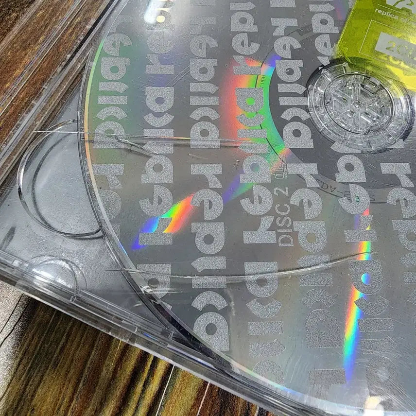 [BUNJANG] Vaundy Replica 2CD Album / Vaundy Replica 2CD 앨범