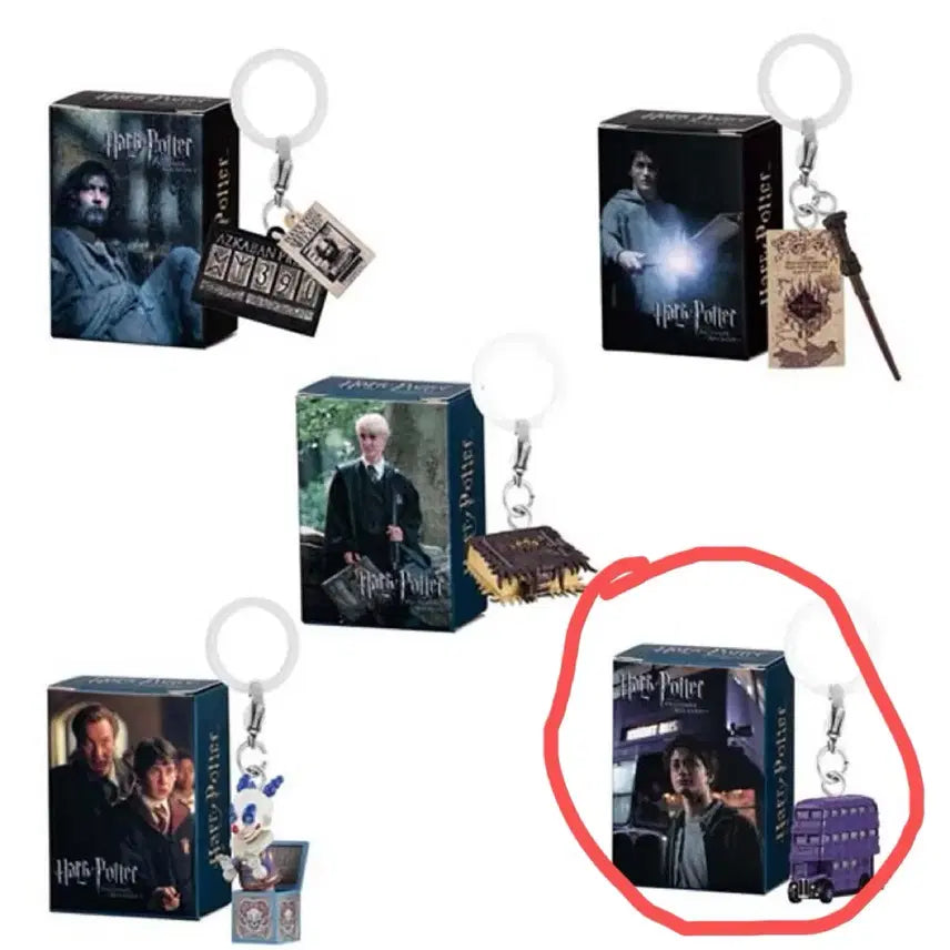 [BUNJANG] Harry Potter Mezase Night Bus / 해리포터 메지루시 나이트 버스