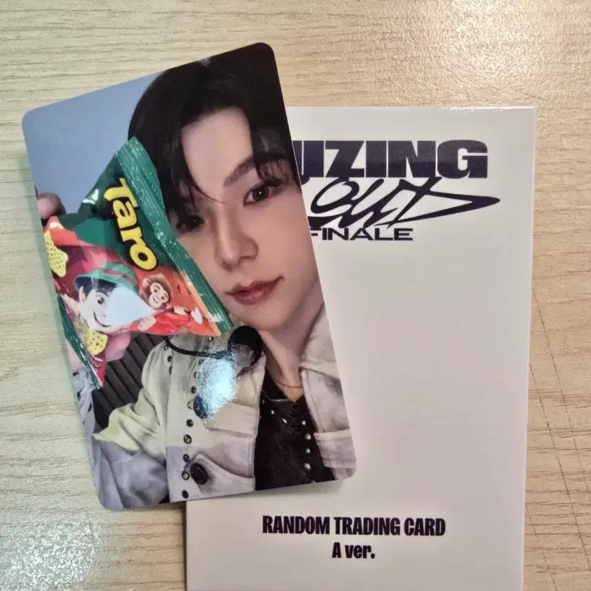 [BUNJANG] RIIZE Shotaro A Ver. Concert Official Photocard / 라이즈 앙콘 트레카 A ver. 쇼타로 포카 양도