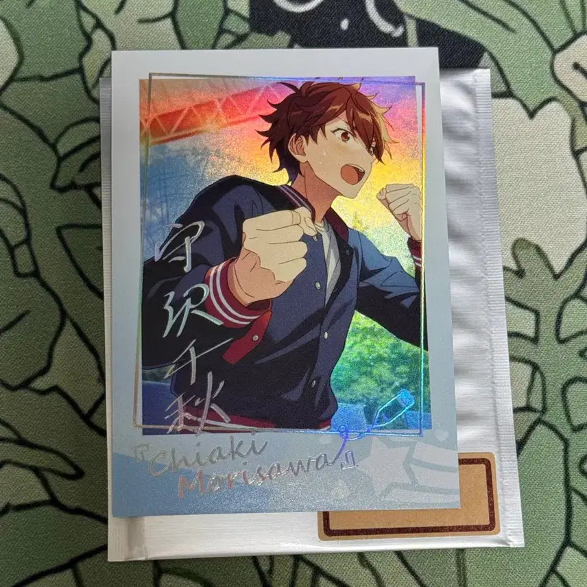 [BUNJANG] Ensemble Stars Chiaki Photocard / 앙스타 치아키 파샤