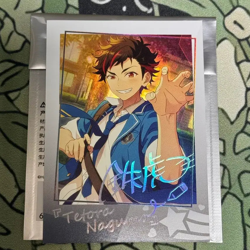 [BUNJANG] Ensemble Stars Tetora Paca / 앙스타 테토라 파샤