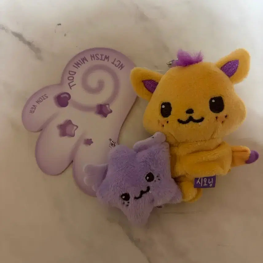 [BUNJANG] NCT WISH Sion Mini Doll / nct wish 위시돌 미니돌 컬러돌 시오닝 양도 시온