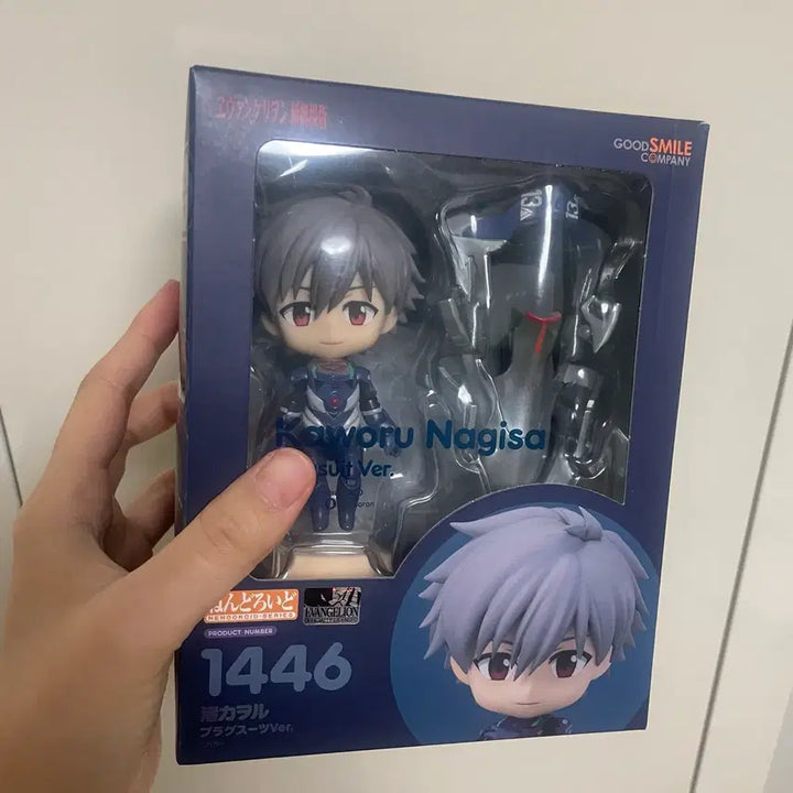 [BUNJANG] Evangelion Nagisa Kaoru Plug Suit Ver. Nendoroid Figure / [급처]넨도로이드 에반게리온 나기사 카오루 플러그 수트ver.