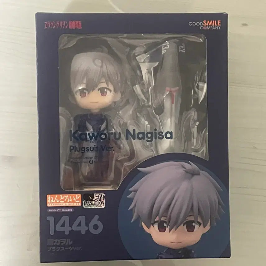 [BUNJANG] Evangelion Nagisa Kaoru Plug Suit Ver. Nendoroid Figure / [급처]넨도로이드 에반게리온 나기사 카오루 플러그 수트ver.