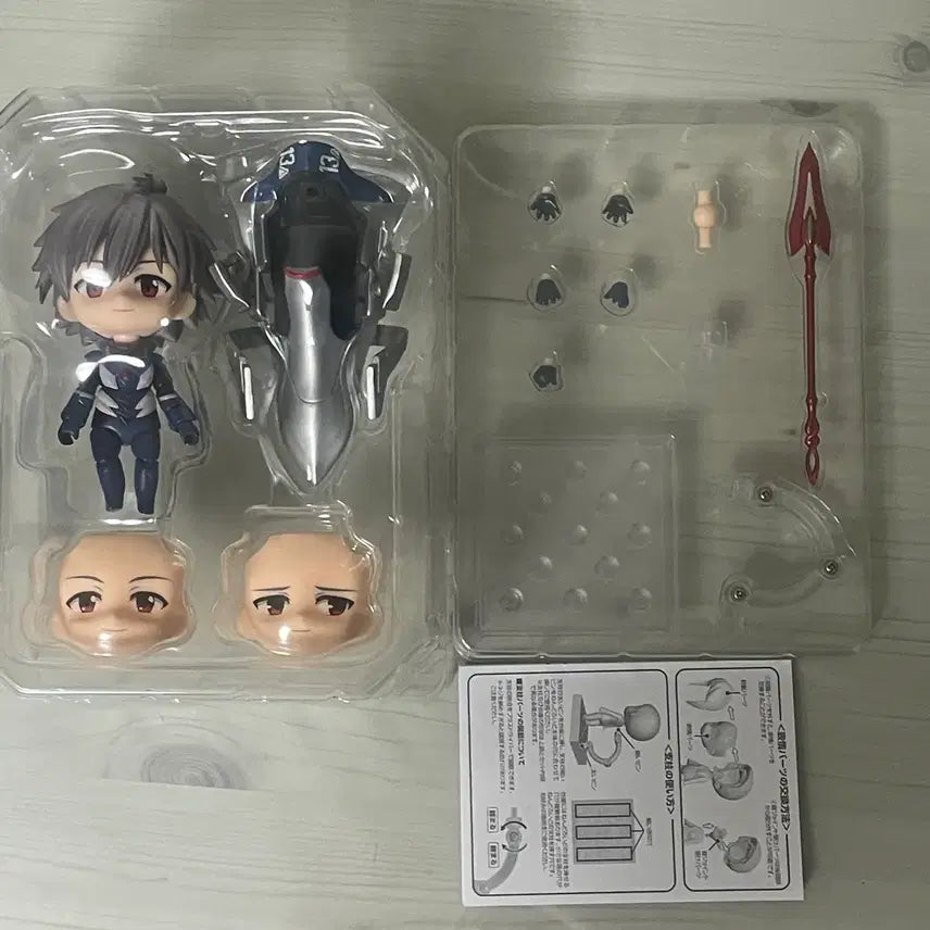 [BUNJANG] Evangelion Nagisa Kaoru Plug Suit Ver. Nendoroid Figure / [급처]넨도로이드 에반게리온 나기사 카오루 플러그 수트ver.