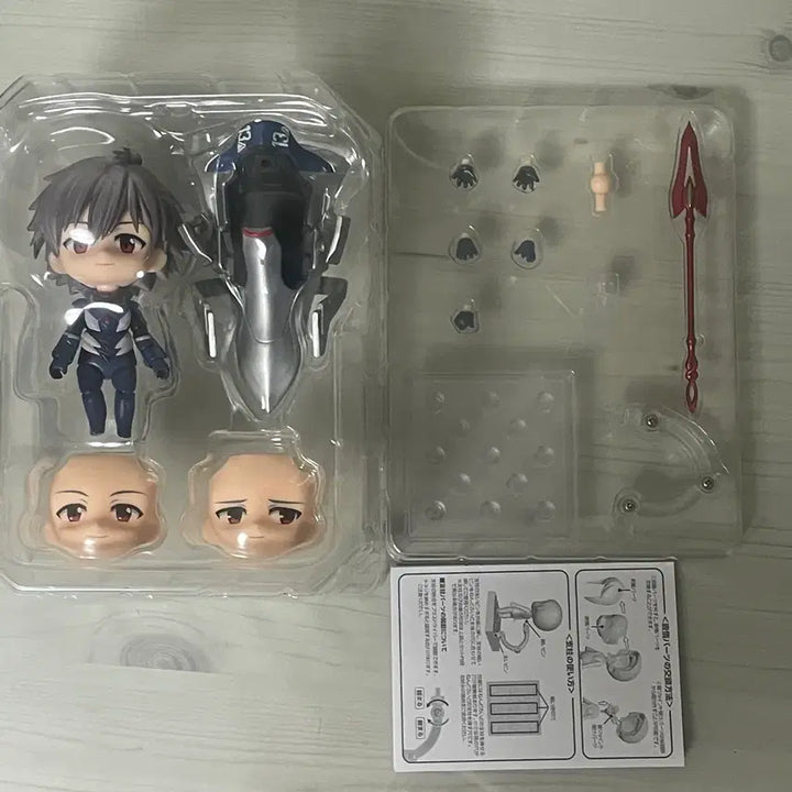 [BUNJANG] Evangelion Nagisa Kaoru Plug Suit Ver. Nendoroid Figure / [급처]넨도로이드 에반게리온 나기사 카오루 플러그 수트ver.
