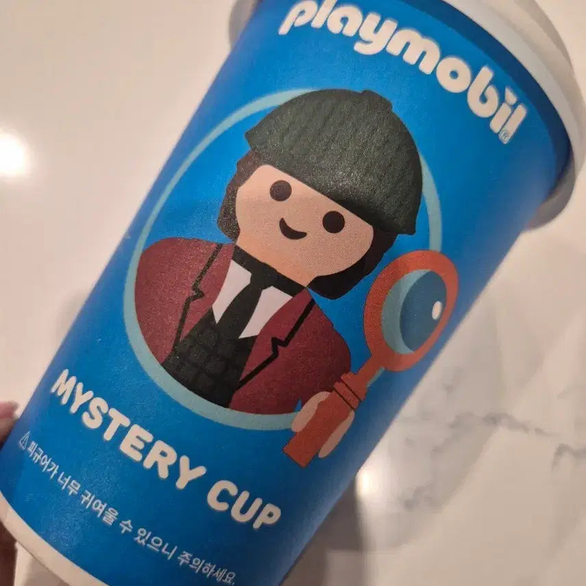 [BUNJANG] Playmobil Mystery Cup Detective Design Figure / 플레이모빌 미스터리컵 컵 탐정 디자인