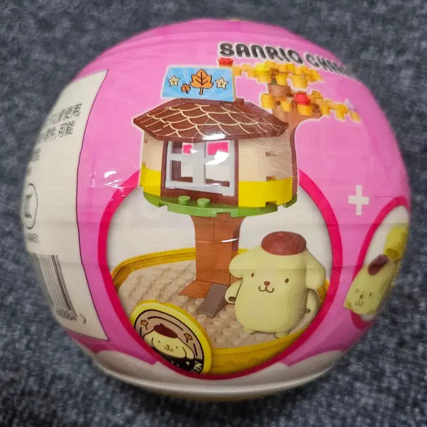 [BUNJANG] Sanrio Pompompurin Treehouse Big Gacha Building Blocks / 산리오 폼폼푸린 트리하우스 레고 빅가챠