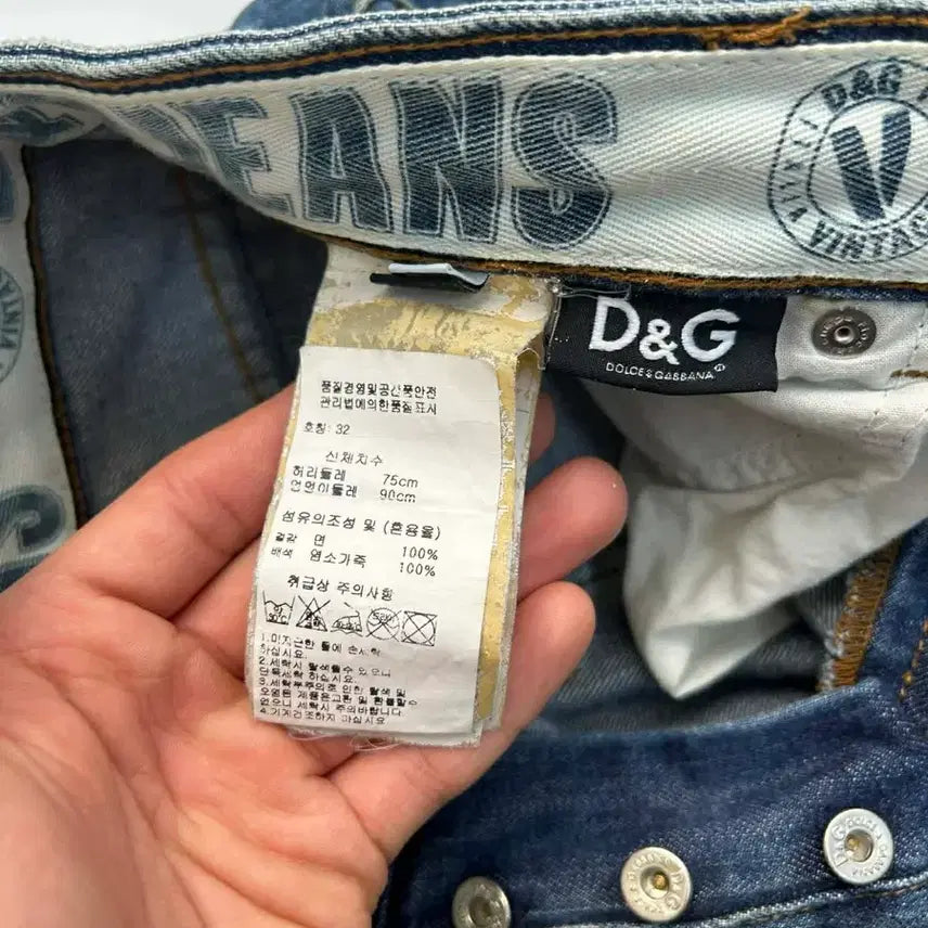 [BUNJANG] D&amp;G Dolce &amp; Gabbana Winner Denim Jeans Pants / [32] D&amp;G 돌체앤가바나 위너 스트레이츠 데님진 팬츠