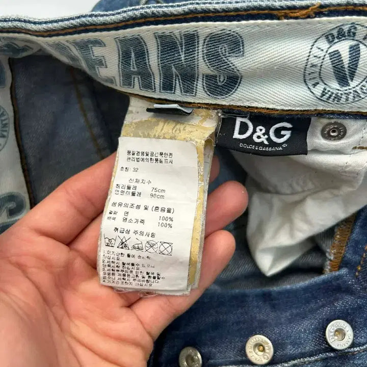 [BUNJANG] D&amp;G Dolce &amp; Gabbana Winner Denim Jeans Pants / [32] D&amp;G 돌체앤가바나 위너 스트레이츠 데님진 팬츠