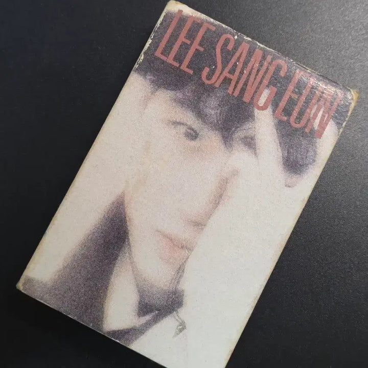 [BUNJANG] Lee Sang Eun Vol. 2 Cassette Tape / 이상은 2집 카세트 테이프