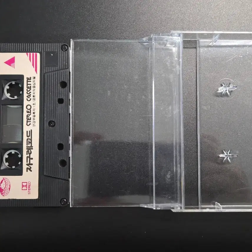 [BUNJANG] Lee Sang Eun Vol. 2 Cassette Tape / 이상은 2집 카세트 테이프