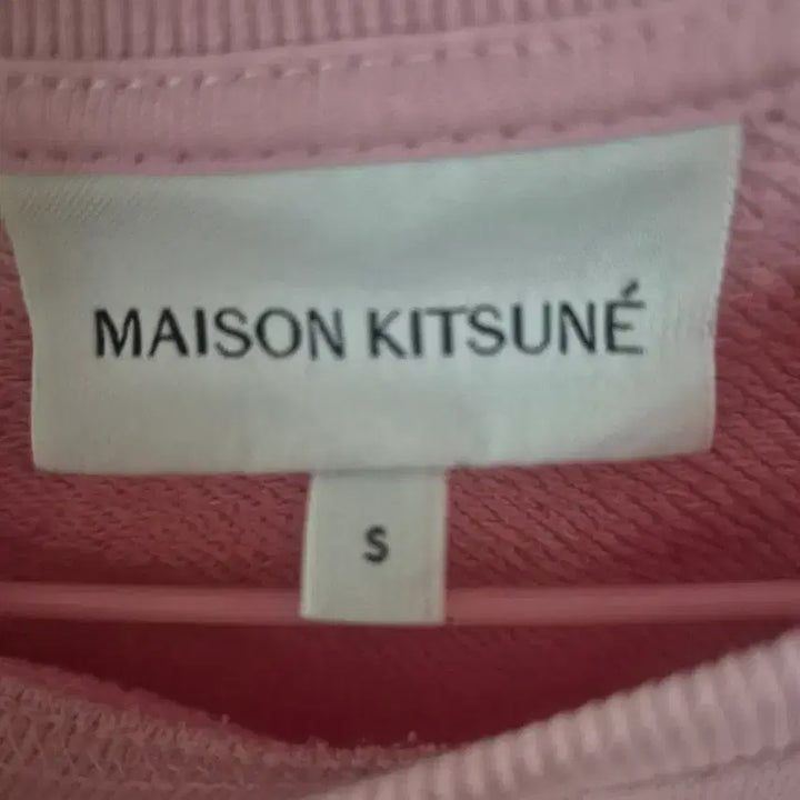 [BUNJANG] Maison Kitsune Pink Sweatshirt (S) / 메종키츠네 핑크 맨투맨 s