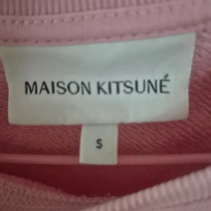 [BUNJANG] Maison Kitsune Pink Sweatshirt (S) / 메종키츠네 핑크 맨투맨 s