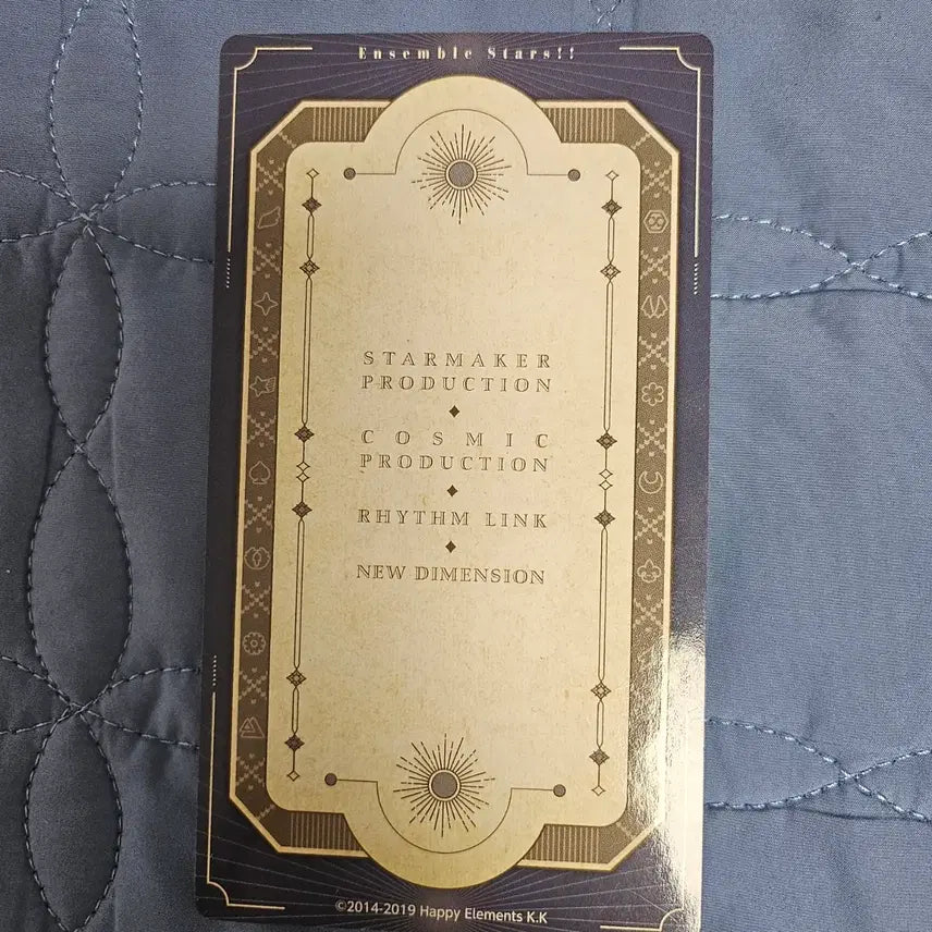 [BUNJANG] Ensemble Stars Aoi Yuuta Arcana Card / 앙스타 아오이 유우타 아르카나 카드