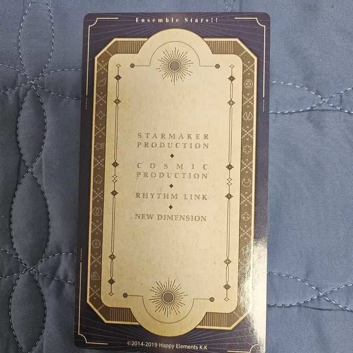 [BUNJANG] Ensemble Stars Aoi Yuuta Arcana Card / 앙스타 아오이 유우타 아르카나 카드