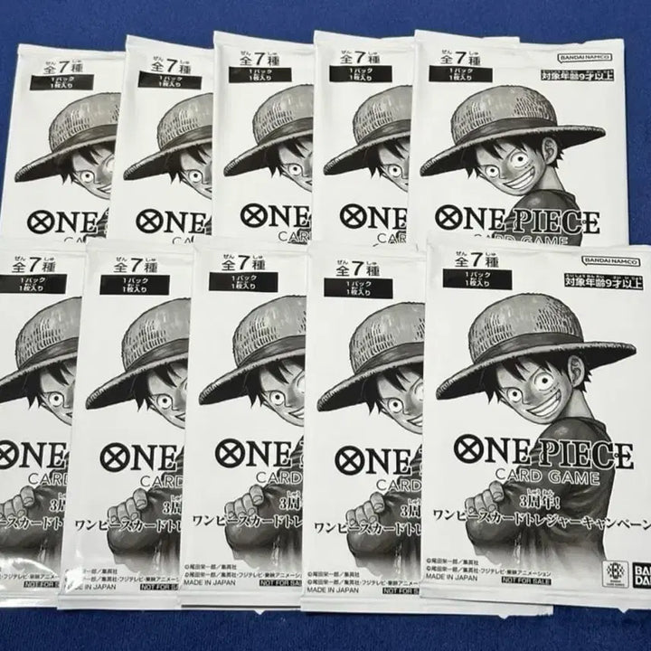 [BUNJANG] One Piece Card 3rd Anniversary Promo Pack (Japanese) Sealed x10 / 원피스카드 3주년 프로모 팩 일판 미개봉 10장