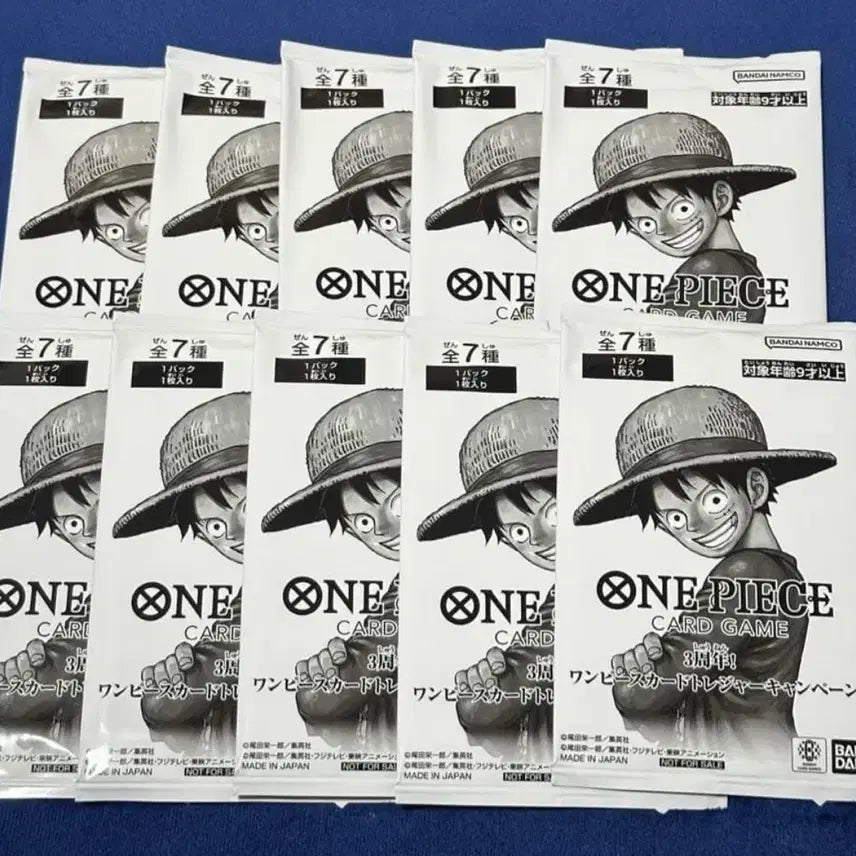 [BUNJANG] One Piece Card 3rd Anniversary Promo Pack (Japanese) Sealed x10 / 원피스카드 3주년 프로모 팩 일판 미개봉 10장