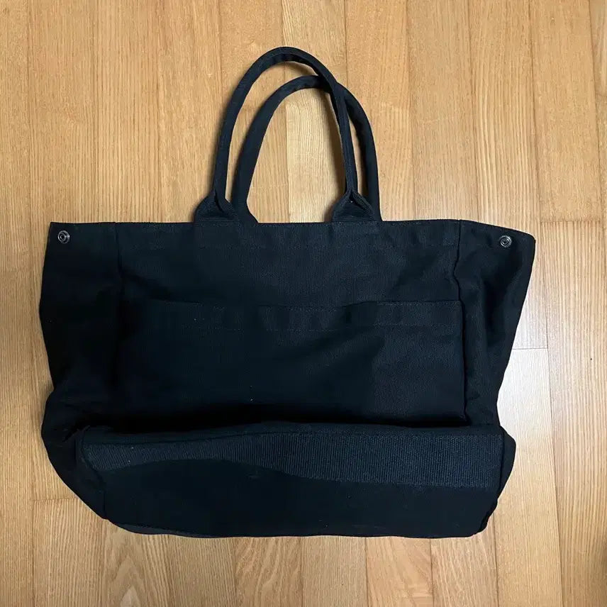 [BUNJANG] Uniqlo C Tote Bag / [유니클로 C] 토트백