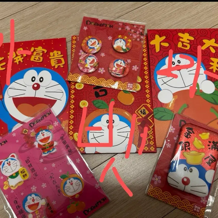 [BUNJANG] Doraemon Lunar New Year Goods Set (Magnet / Can Badge) / 도라에몽 설날 굿즈 세트 (마그넷 /캔 뱃지)