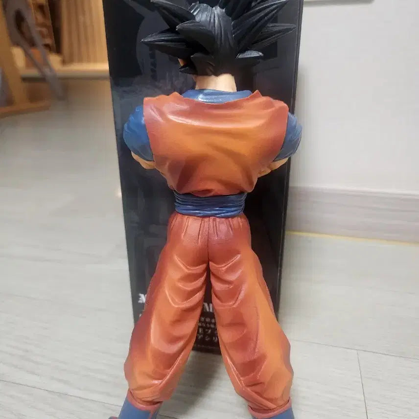 [BUNJANG] Dragon Ball Strongest Chain Son Goku Figure D / 드래곤볼 스트롱체인 손오공 D상