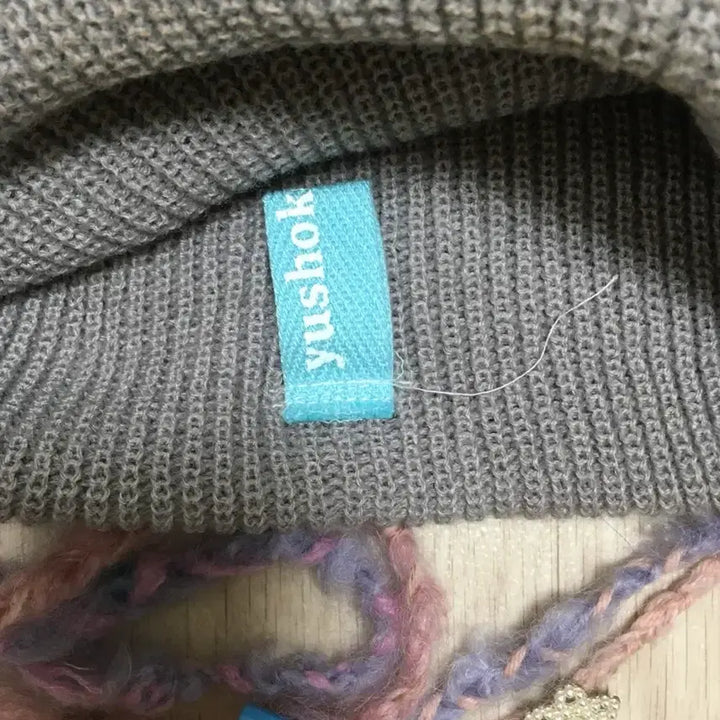 [BUNJANG] SHEEP Handmade Lace Embellished Beanie / 일본하라주쿠SHEEP핸드메이드 비니
