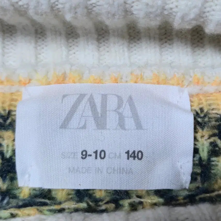 [BUNJANG] ZARA Patterned Knit Sweater / ZARA 패턴 니트 스웨터