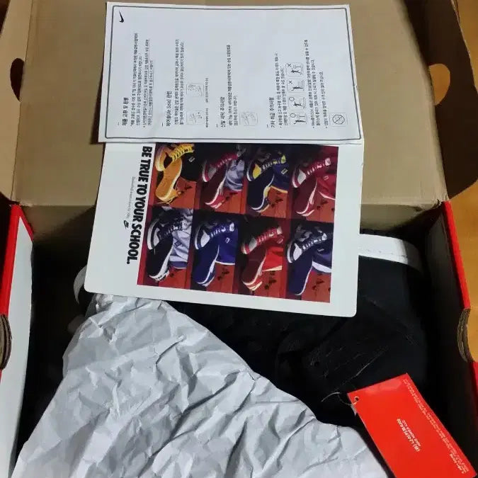 [BUNJANG] Nike Dunk High CMFT Crocodile Premium Sneakers / 덩크하이 CMFT 나코택 새상품