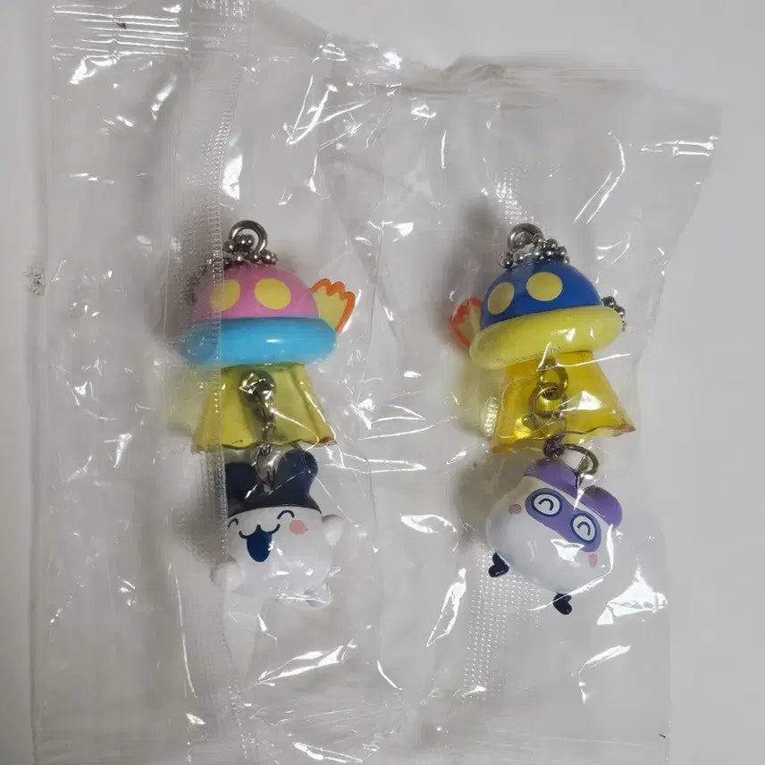[BUNJANG] Bandai Tamagotchi UFO Swing Gachapon Keyring Bundle Set / 2개 일괄) 반다이 타마고치 UFO 스윙 가챠폰 키링