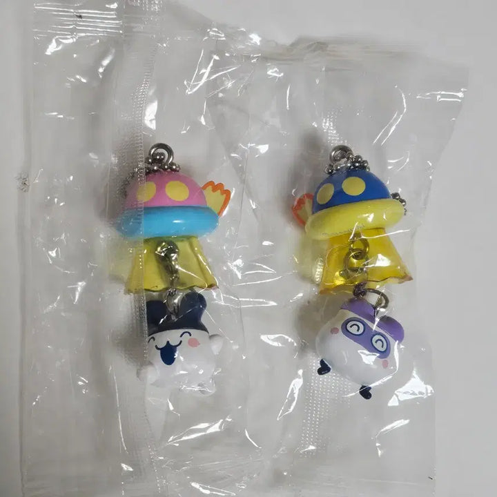 [BUNJANG] Bandai Tamagotchi UFO Swing Gachapon Keyring Bundle Set / 2개 일괄) 반다이 타마고치 UFO 스윙 가챠폰 키링