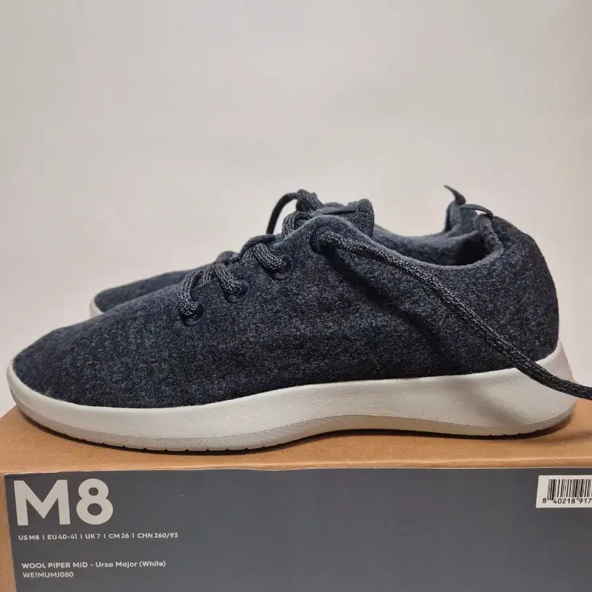 [BUNJANG] Allbirds Merino Wool Wool Runner Sneakers / 올버즈 메리노울 울러너