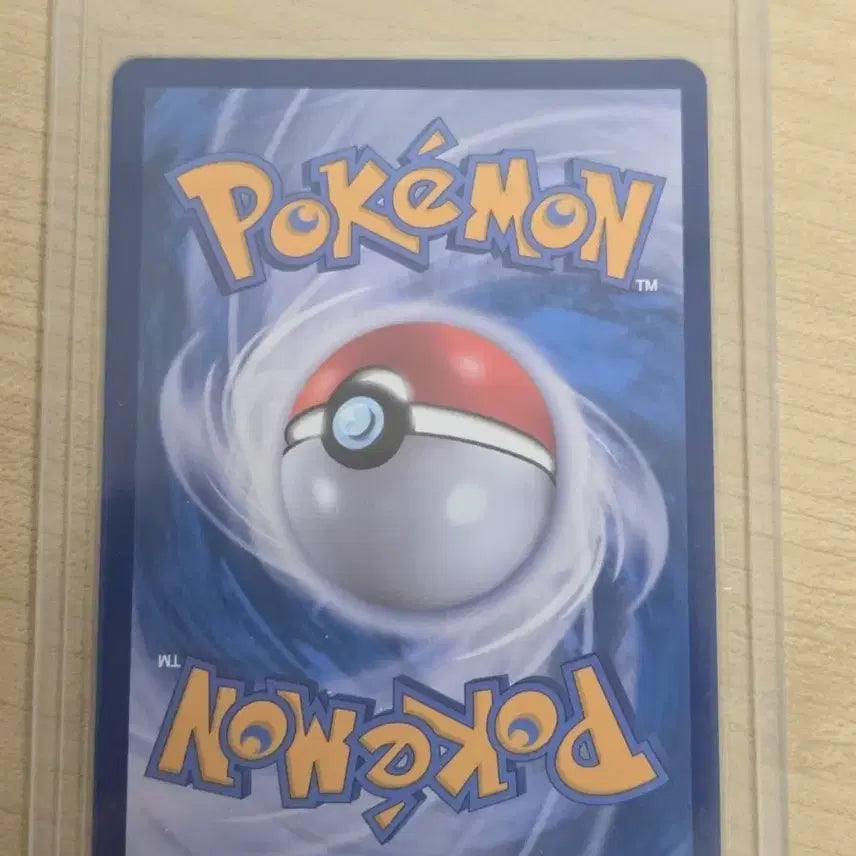 [BUNJANG] Pokemon Pikachu ex SAR Card / 포켓몬카드 피카츄 ex SAR 판매합니다!