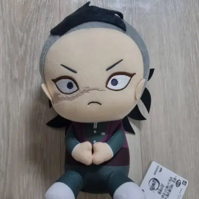 [BUNJANG] Demon Slayer Genya Plush Doll / 귀멸의칼날 겐야 누이인형