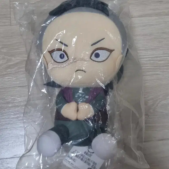[BUNJANG] Demon Slayer Genya Plush Doll / 귀멸의칼날 겐야 누이인형