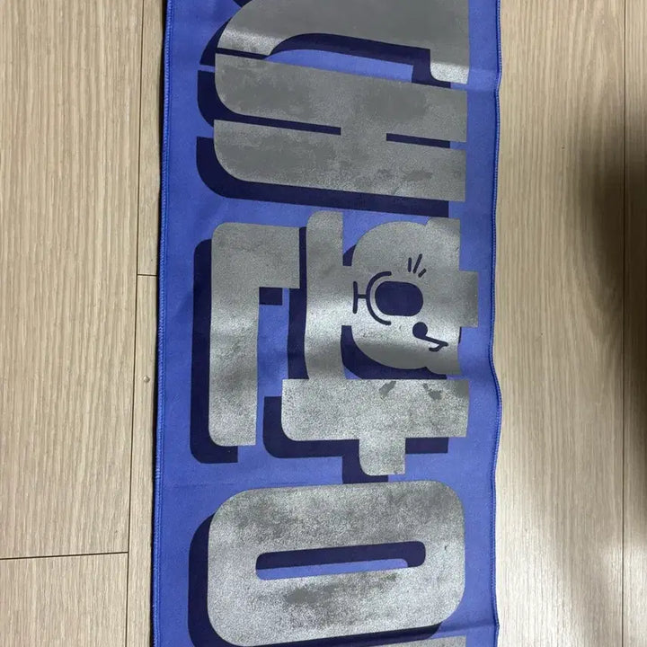 [BUNJANG] Kim Jaehwan Slogan / 김재환 슬로건