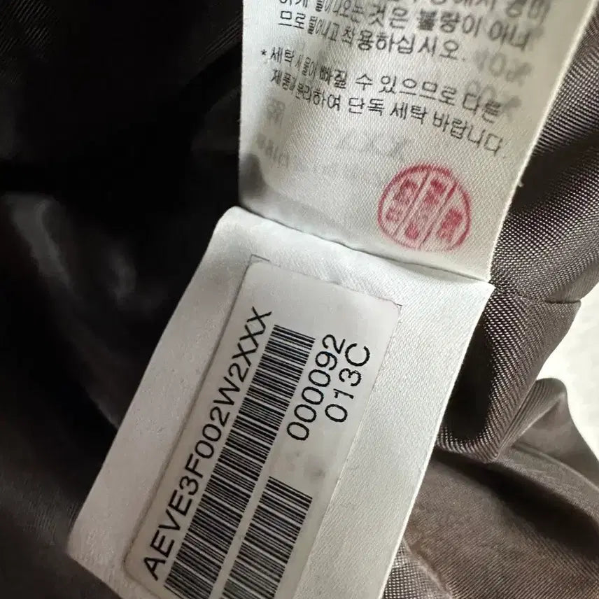 [BUNJANG] a.t.corner Goose Down Vest / a.t.corner 앳코너 구스 베스트