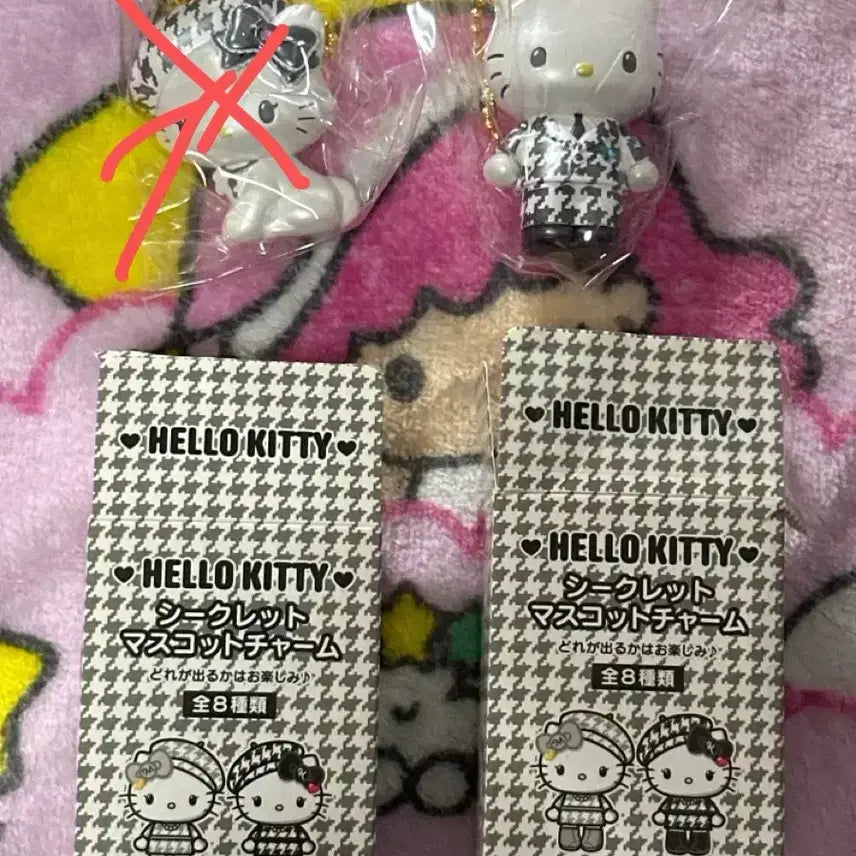[BUNJANG] Sanrio Monokuro Tweed Keyring Daniel / 산리오 모노쿠로 트위드 키링 다니엘