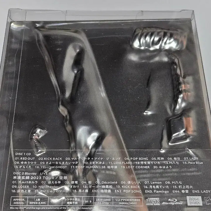[SOLD OUT] 미개봉) 요네즈 켄시 CD+블루레이 로스트코너 초회한정반 앨범 영상반