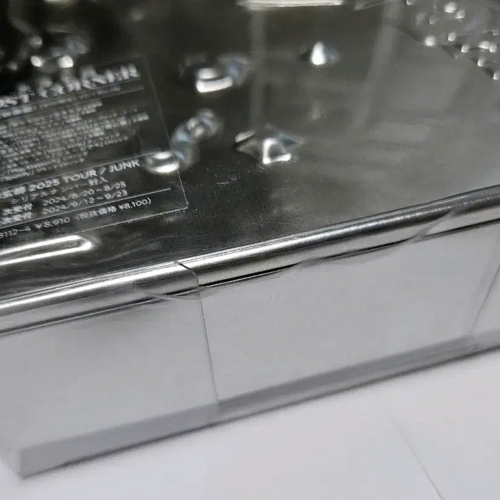 [SOLD OUT] 미개봉) 요네즈 켄시 CD+블루레이 로스트코너 초회한정반 앨범 영상반