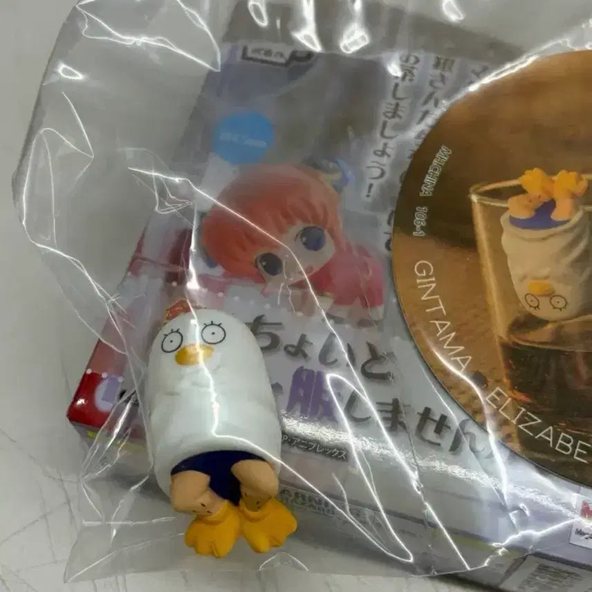 [SOLD OUT] 은혼 오챠토모 엘리
