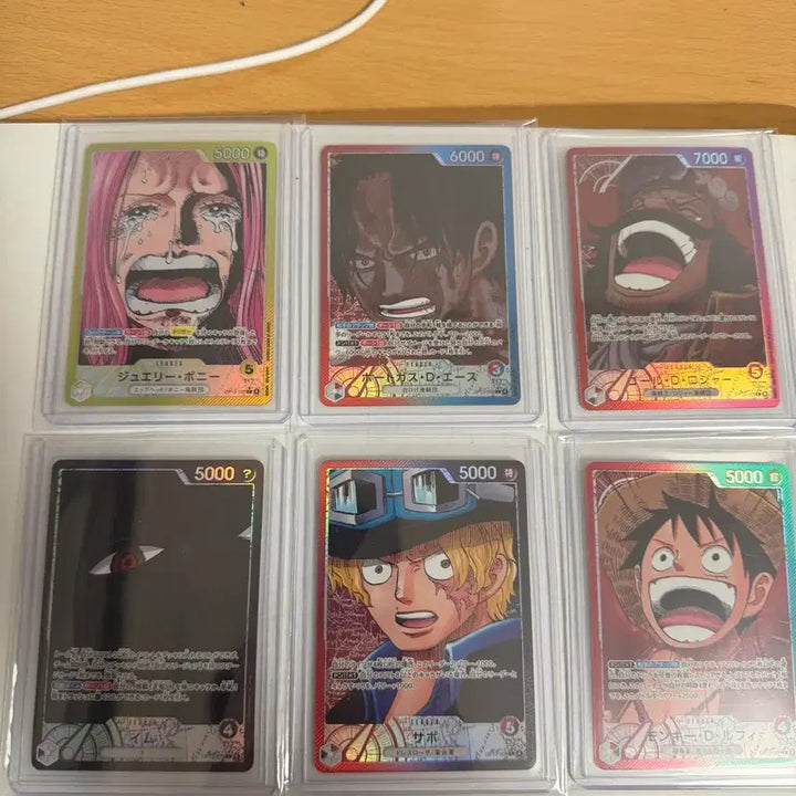 [BUNJANG] One Piece OP13 Leader Parallel God Pack Card / 원피스카드 일판 op13 리더 페러렐 갓팻