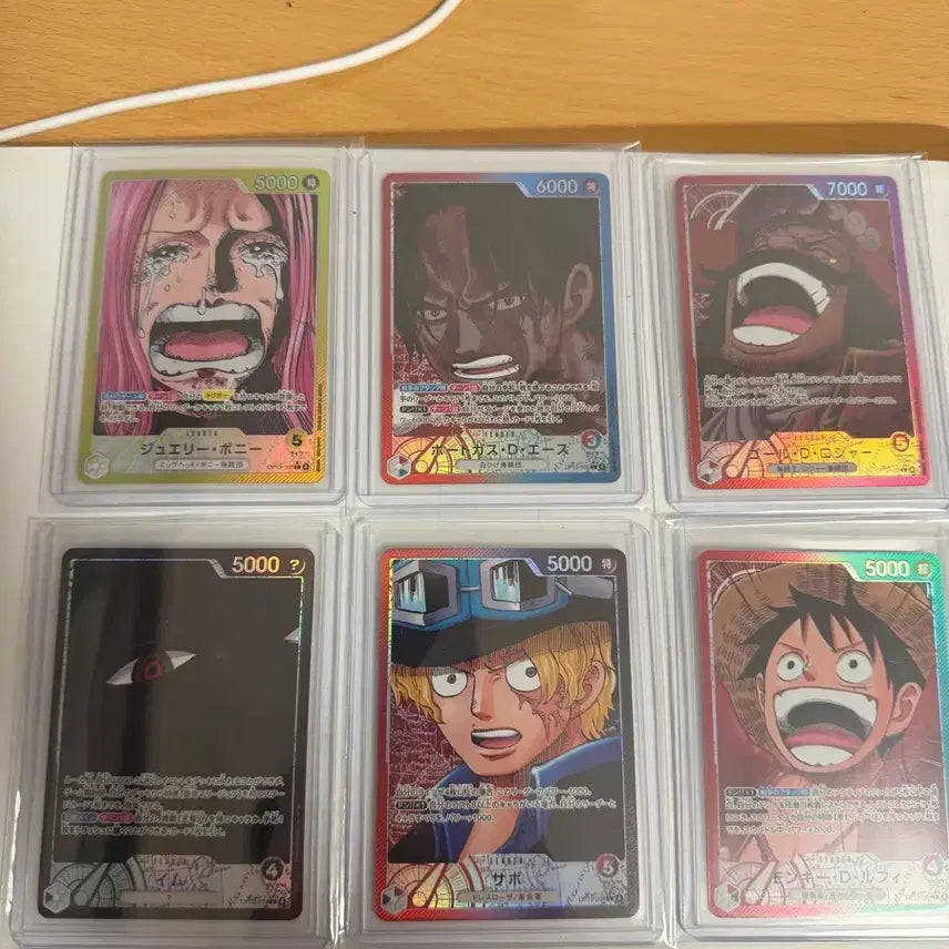 [BUNJANG] One Piece OP13 Leader Parallel God Pack Card / 원피스카드 일판 op13 리더 페러렐 갓팻