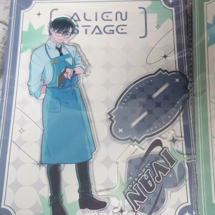 [SOLD OUT] [BUNJANG] Ateez Made Acrylic Ivan, Till Bundle Set / 에이스테 메이드 아크릴/이반,틸 일괄